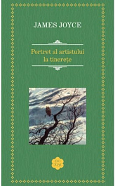 картинка Portret al artistului la tinerete magazinul BookStore in Chisinau, Moldova