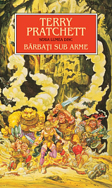 картинка Barbati sub arme magazinul BookStore in Chisinau, Moldova