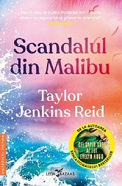 картинка Scandalul din Malibu magazinul BookStore in Chisinau, Moldova