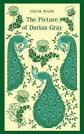 картинка The Picture of Dorian Gray magazinul BookStore in Chisinau, Moldova