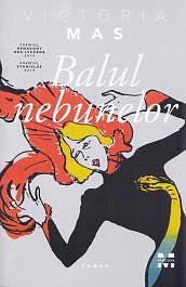картинка Balul nebunelor magazinul BookStore in Chisinau, Moldova