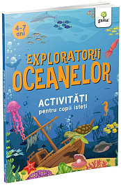 картинка Exploratorii oceanelor magazinul BookStore in Chisinau, Moldova