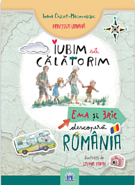 картинка Iubim sa calatorim. Ema si Eric descopera Romania magazinul BookStore in Chisinau, Moldova