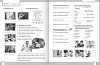 картинка English Student Book. Level A1.1. Form 5 in magazinele BookStore