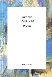 картинка Poezii. George Bacovia magazinul BookStore in Chisinau, Moldova
