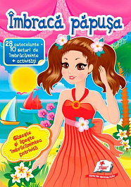 картинка Imbraca papusa (1) magazinul BookStore in Chisinau, Moldova