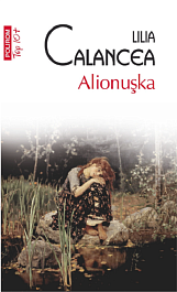 картинка Alionuska magazinul BookStore in Chisinau, Moldova