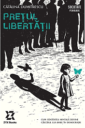 картинка Pretul libertatii magazinul BookStore in Chisinau, Moldova