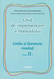 картинка Limba si literatura romana cl.2. Ghid de implimentare a manualului magazinul BookStore in Chisinau, Moldova