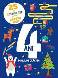 картинка 25 de activitati pentru varsta mea 4 ani. Pomul de Craciun magazinul BookStore in Chisinau, Moldova