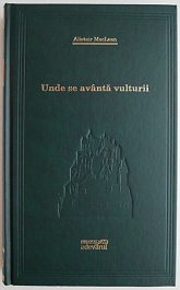 картинка Unde se avanta vulturii magazinul BookStore in Chisinau, Moldova
