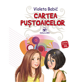 картинка Cartea pustoaicelor magazinul BookStore in Chisinau, Moldova