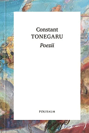 картинка Poezii. Constant Tonegaru magazinul BookStore in Chisinau, Moldova