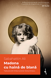 картинка Madona cu haina de blana magazinul BookStore in Chisinau, Moldova