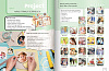 картинка English Student Book. Form 6. Level A1.2. Limba a 2-a de studii in magazinele BookStore