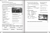 картинка English. Workbook. Level A 2.1. Form 8. Limba a 2-a de studiu in magazinele BookStore