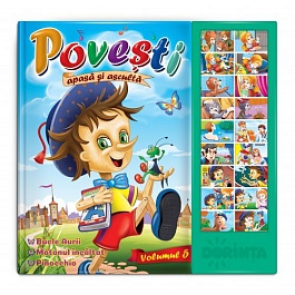 картинка Carte sonora. Povesti. Vol.5. Pinocchio magazinul BookStore in Chisinau, Moldova