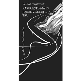 картинка Rasuceste-ma in jurul visului tau magazinul BookStore in Chisinau, Moldova