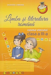 картинка Limba si literatura romana cl.3. Caietul elevului magazinul BookStore in Chisinau, Moldova