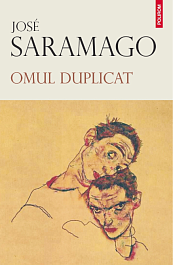 картинка Omul duplicat magazinul BookStore in Chisinau, Moldova