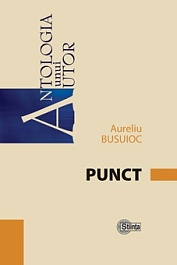 картинка Antologia unui autor. Punct magazinul BookStore in Chisinau, Moldova