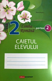 картинка Limba romana cl.2, partea 2. Caietul elevului magazinul BookStore in Chisinau, Moldova