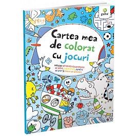 картинка Cartea mea cu jocuri. Cartea mea de colorat cu jocuri magazinul BookStore in Chisinau, Moldova