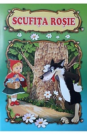 картинка Scufita Rosie magazinul BookStore in Chisinau, Moldova