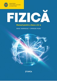 картинка Fizica cl.11. Manual magazinul BookStore in Chisinau, Moldova