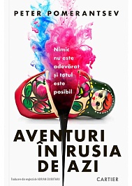 картинка Aventuri in rusia de azi magazinul BookStore in Chisinau, Moldova