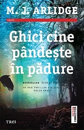 картинка Ghici cine pandeste in padure magazinul BookStore in Chisinau, Moldova