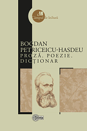 картинка Campul de lectura. Proza. Poezie. Dictionar magazinul BookStore in Chisinau, Moldova