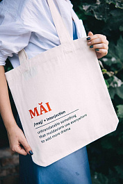 картинка Torba_ Mai magazinul BookStore in Chisinau, Moldova