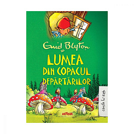 картинка Lumea din copacul departarilor magazinul BookStore in Chisinau, Moldova