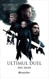 картинка Ultimul duel magazinul BookStore in Chisinau, Moldova