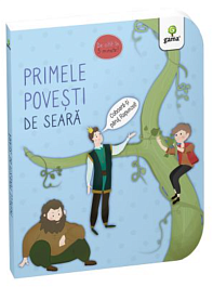 картинка Primele povesti de seara. Cartile lui bebe magazinul BookStore in Chisinau, Moldova