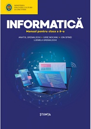 картинка Informatica cl.8. Manual magazinul BookStore in Chisinau, Moldova