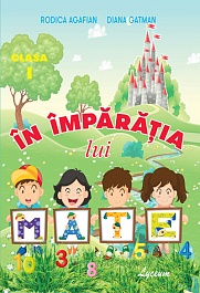 картинка In imparatia lui Mate cl.1 magazinul BookStore in Chisinau, Moldova