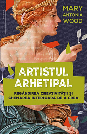 картинка Artistul arhetipal magazinul BookStore in Chisinau, Moldova