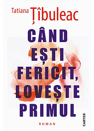 картинка Cand esti fericit, loveste primul magazinul BookStore in Chisinau, Moldova