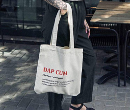 картинка Torba_ Dap cum magazinul BookStore in Chisinau, Moldova