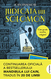 картинка Judecata lui Solomon magazinul BookStore in Chisinau, Moldova