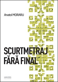 картинка Scurtmetraj fara final magazinul BookStore in Chisinau, Moldova