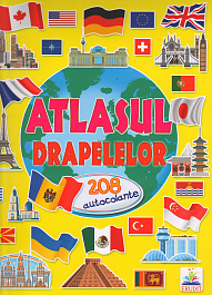 картинка Atlasul drapelelor magazinul BookStore in Chisinau, Moldova