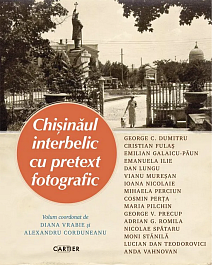картинка Chisinaul interbelic cu pretext fotografic magazinul BookStore in Chisinau, Moldova