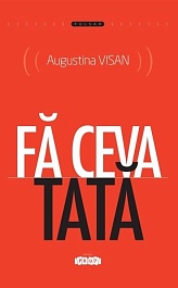 картинка Fa ceva tata magazinul BookStore in Chisinau, Moldova