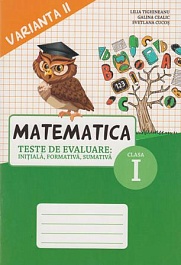 картинка Matematica cl.1, Teste. Varianta 2 magazinul BookStore in Chisinau, Moldova