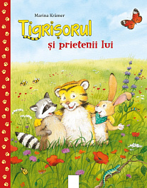 картинка Tigrisorul si prietenii lui magazinul BookStore in Chisinau, Moldova