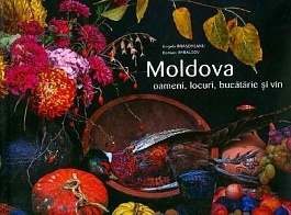 картинка Moldova. Oameni, locuri, bucatarie si vin magazinul BookStore in Chisinau, Moldova