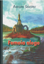 картинка Femeia alege magazinul BookStore in Chisinau, Moldova